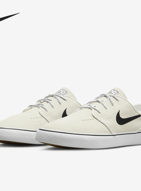 Nike/耐克正品 SB Zoom Janoski OG+ 男士滑板鞋FD6757-100