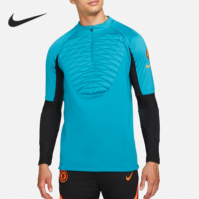 Nike/耐克正品当季新款男士运动耐穿训练立领长袖DJ9914-472