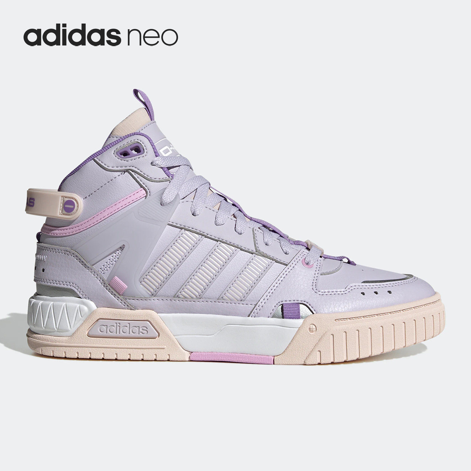 Adidas/阿迪达斯正品NEO D-PAD男女运动轻便休闲板鞋HQ4232