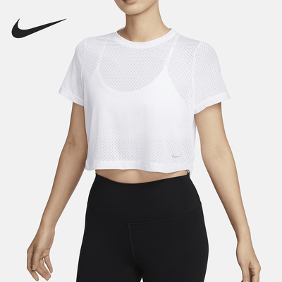 Nike/耐克女士运动透气短袖