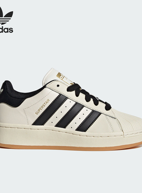 Adidas/阿迪达斯 正品三叶草男女时尚经典贝壳头板鞋ID5698