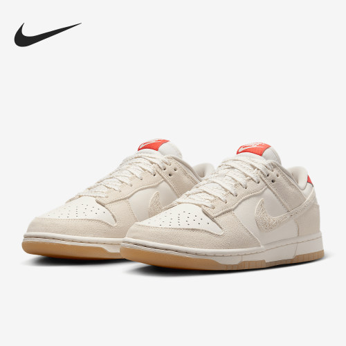 Nike/耐克正品W NIKE DUNK LOW女士经典复古板鞋HV5231-133