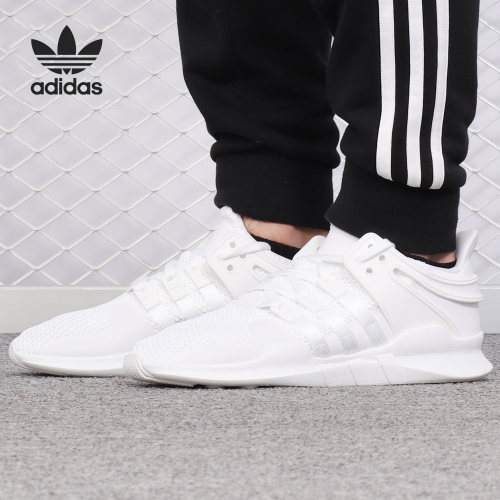 Adidas/阿迪达斯正品 EQT SUPPORT ADV 男女运动休闲鞋D96770