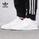 男女运动休闲鞋 Adidas D96770 SUPPORT ADV 阿迪达斯正品 EQT