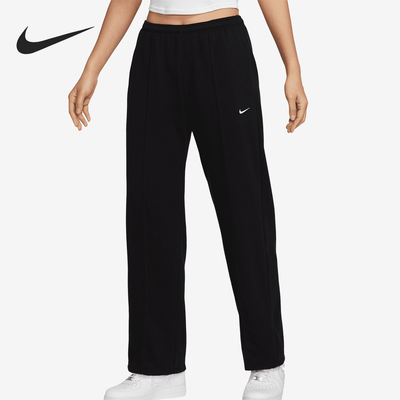 Nike/耐克正品2024新款女士法式毛圈运动针织长裤HF6459-010