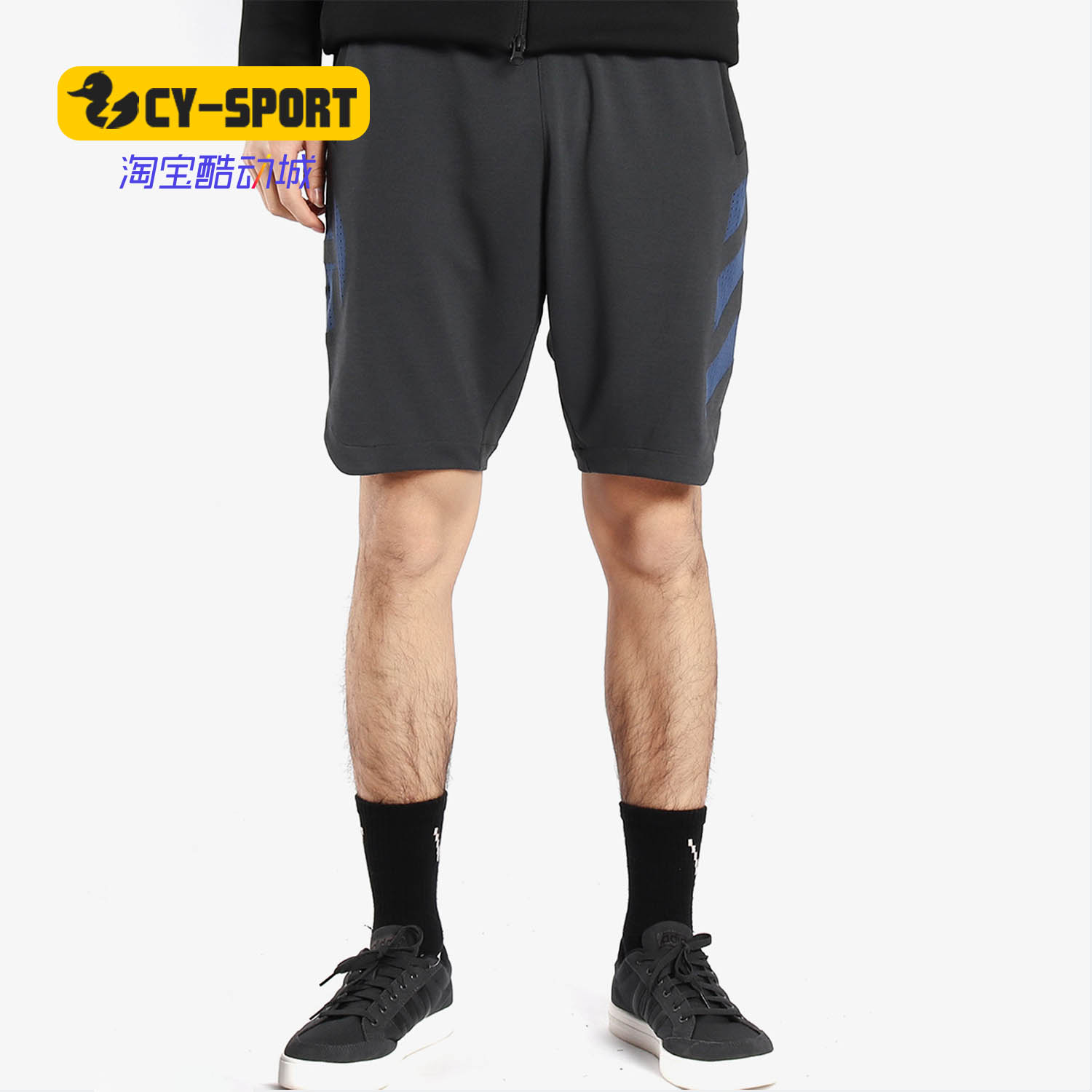 Adidas/阿迪达斯正品潮流新款篮球训练运动裤透气休闲短裤CE7327