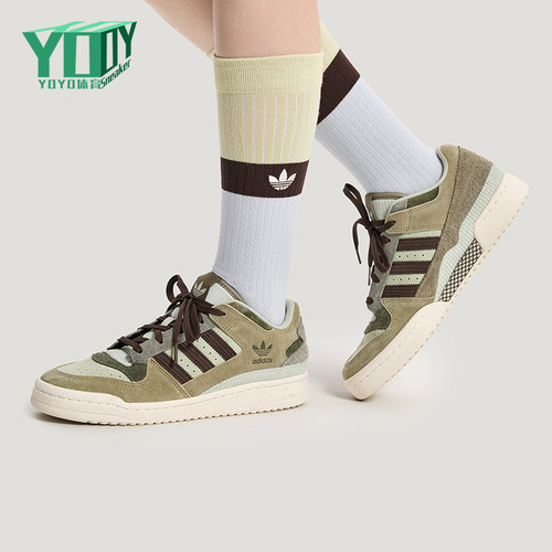 Adidas/阿迪达斯正品三叶草男女休闲低帮系带耐磨运动板鞋KH7664