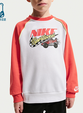 Nike/耐克正品2025冬季款小童日常圆领拼接针织卫衣IU5326-100