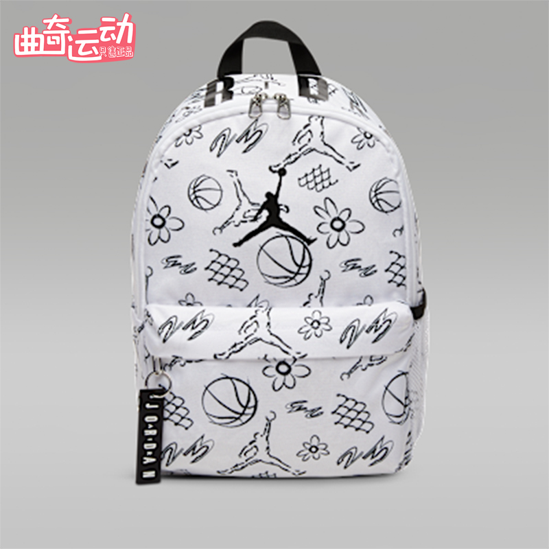 Nike/耐克正品JORDAN男女印花户外运动经典休闲双肩包DV5304-101