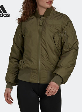 Adidas/阿迪达斯正品PARLEY BOMBER W夏季女子运动夹克H61738