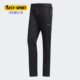 户外休闲运动长裤 Adidas EH4996 HYBPANT Q3男装 阿迪达斯正品 XPLR