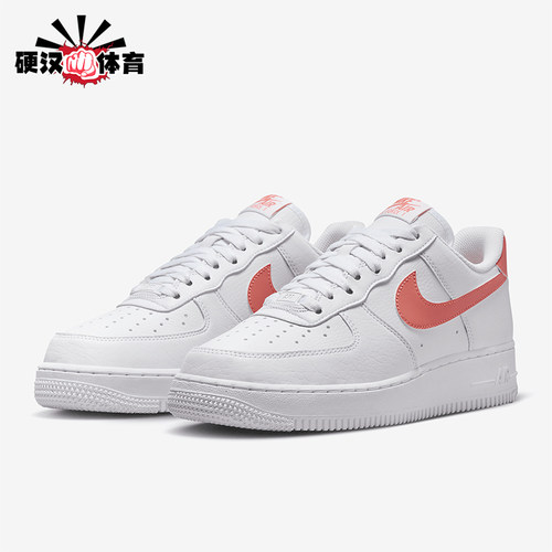 Nike/耐克正品Air Force 1 07女士系带运动休闲板鞋DC9486-107