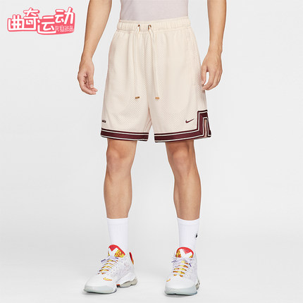 Nike/耐克正品2025男士宽松篮球运动网眼布透气短裤HV3395-133