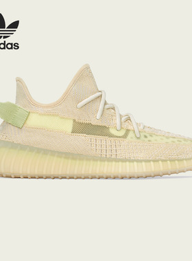 Adidas/阿迪达斯正品  Boost 350 男女跑步运动鞋FX9028