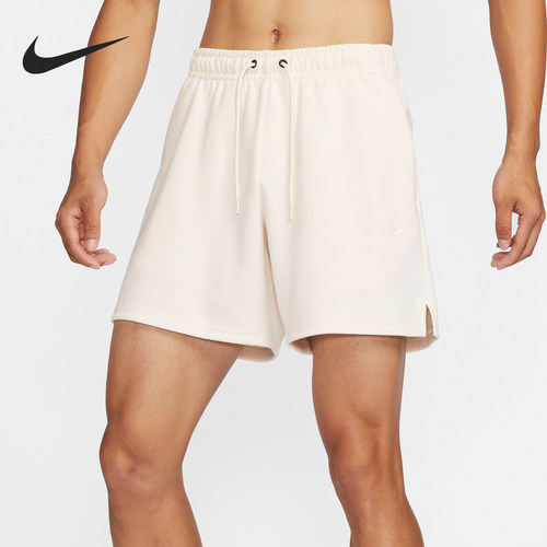 Nike/耐克正品运动男士系带下摆开衩简约休闲短裤FZ0962-110