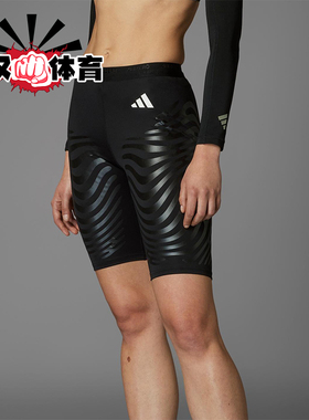 Adidas/阿迪达斯正品夏季女士运动跑步紧身时尚休闲短裤JC7665