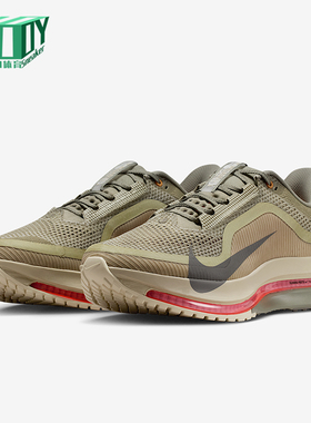 Nike/耐克正品2025冬季款男士训练气垫减震网眼跑步鞋IM6677-222