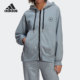 阿迪达斯正品 aSMC Adidas HD连帽女子运动茄克外套 HB7405