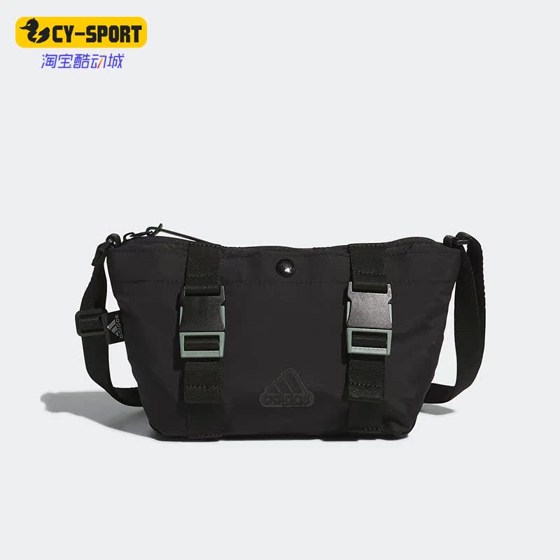 Adidas/阿迪达斯正品TE UT XBODY新款男女运动拎包挎包IA5263