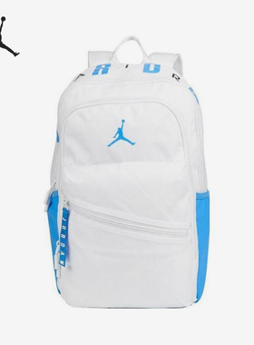 Nike/耐克正品新款男女同款轻盈通勤双肩背包JD2443001AD-003