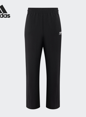 Adidas/阿迪达斯正品W VERBIAGE PT女士运动休闲九分裤JC8679