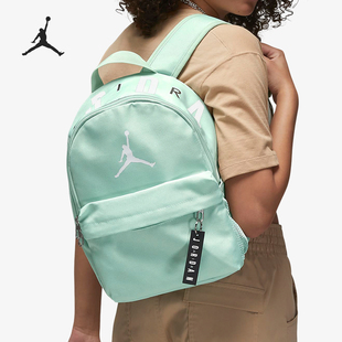 Nike/耐克正品JORDAN秋季男女收纳便携经典运动双肩包DV5304-321