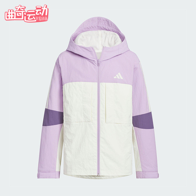 Adidas/阿迪达斯正品WOVEN JACKET儿童宽松连帽梭织外套KS0648