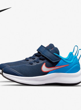Nike/耐克正品 STAR RUNNER 3 大童跑步运动鞋 DA2777-401