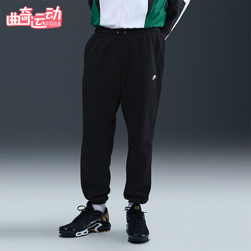Nike/耐克正品2025秋季款男士束脚抓绒跑步休闲长裤FN3808-010