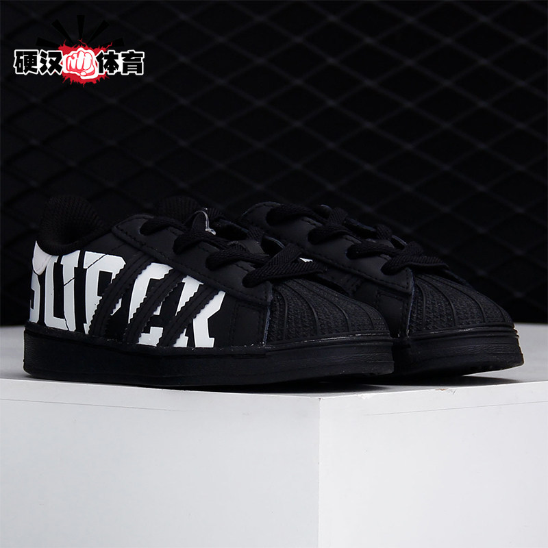 Adidas/阿迪达斯正品三叶草婴童运动低帮系带防滑休闲鞋FV3758,童鞋/婴儿鞋/亲子鞋,运动鞋,淘宝优惠券,粉丝福利购,淘宝优惠卷