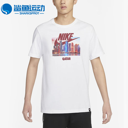 Nike/耐克正品秋季新款男子卡塔尔队印花短袖T恤DX4170-100