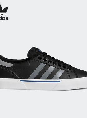 Adidas/阿迪达斯正品三叶草ABACA男女休闲低帮运动板鞋GY7136