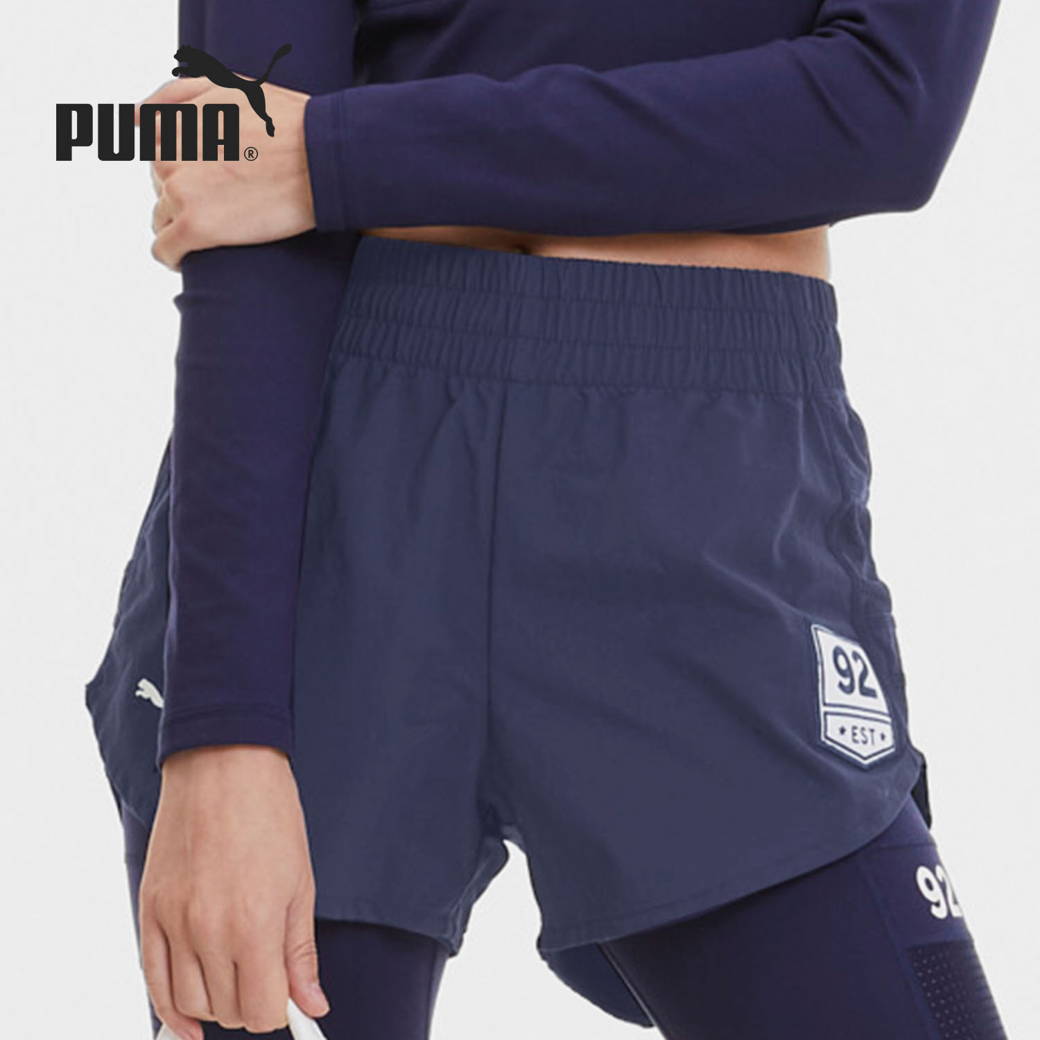 PUMA/彪马正品春季新款女子 SELENA GOMEZ 联名款短裤597287