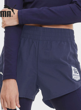 PUMA/彪马正品春季新款女子 SELENA GOMEZ 联名款短裤597287