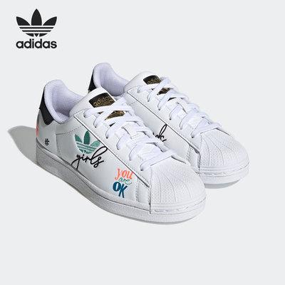 Adidas/阿迪达斯大童运动鞋