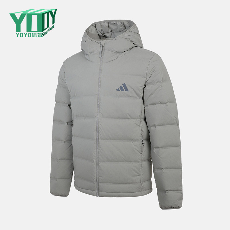 Adidas/阿迪达斯正品S新款男灰色运动休闲经典轻盈羽绒服KH3992