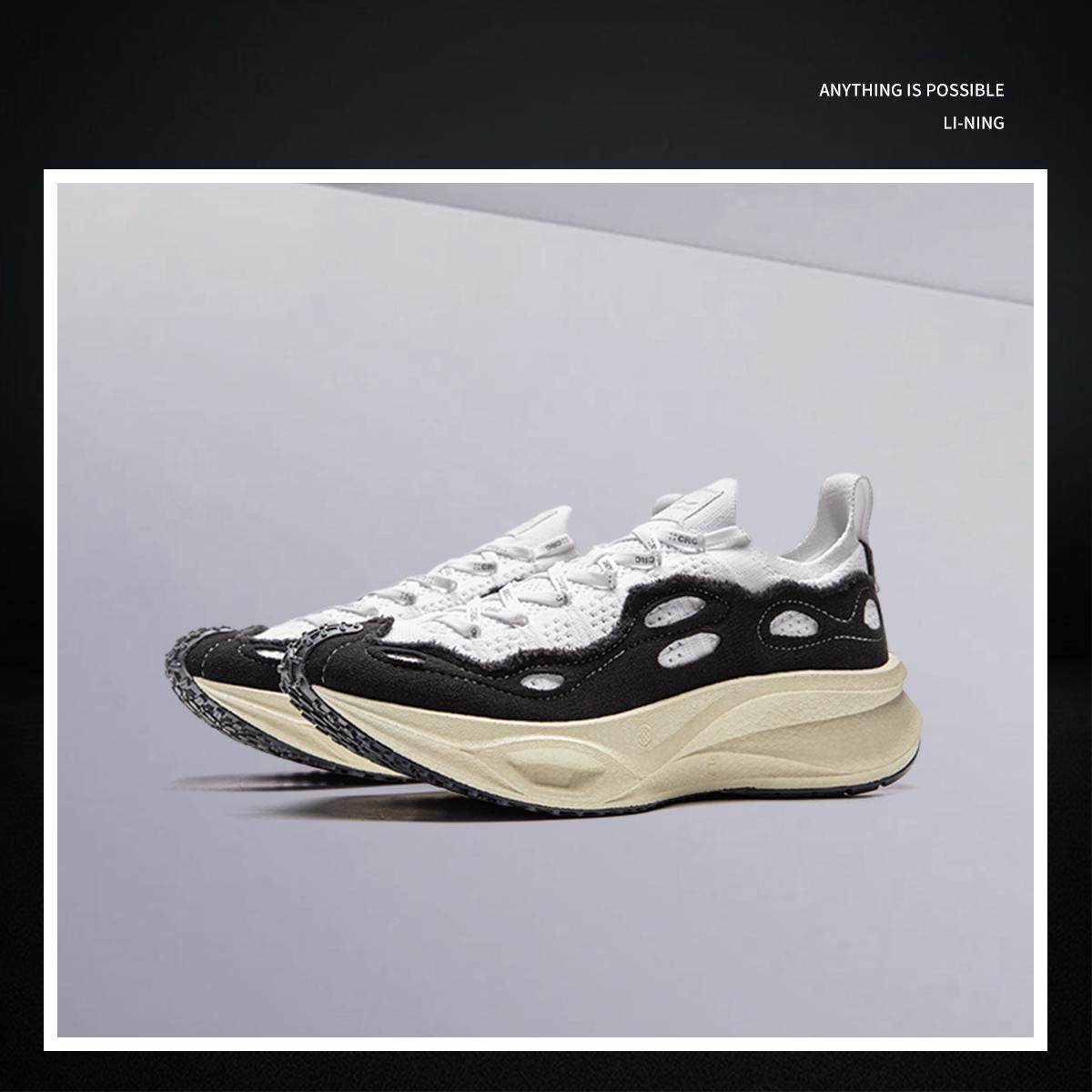 李宁正品飞电TRAIL男女同款潮流低帮轻质透气运动休闲鞋AZGV075,运动鞋new,运动休闲鞋,淘宝优惠券,粉丝福利购,淘宝优惠卷