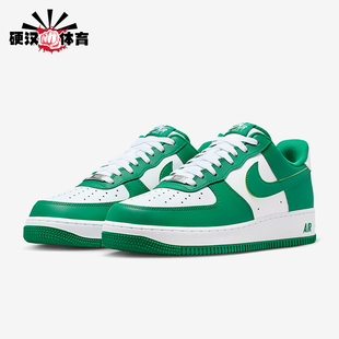 Force Air 1男士 休闲低帮透气耐磨运动鞋 122 Nike FJ4146 耐克正品