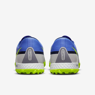 Nike/耐克正品Phantom GT2 PRO TF 男女足球运动鞋DC0768-570