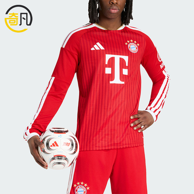Adidas/阿迪达斯正品FC BAYERN男士足球经典运动长袖球衣JZ3102