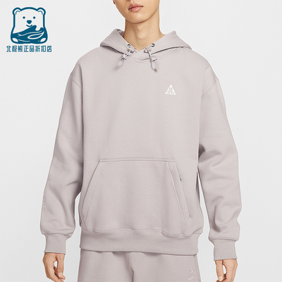 耐克正品男女连帽套头卫衣