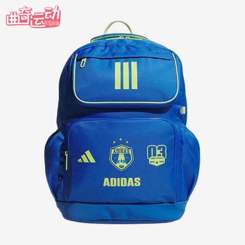 Adidas/阿迪达斯正品新款男女通勤大容量轻便经典双肩包KS0244