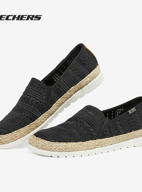 Skechers/斯凯奇正品一脚蹬女子休闲渔夫鞋透气低帮平底鞋113237