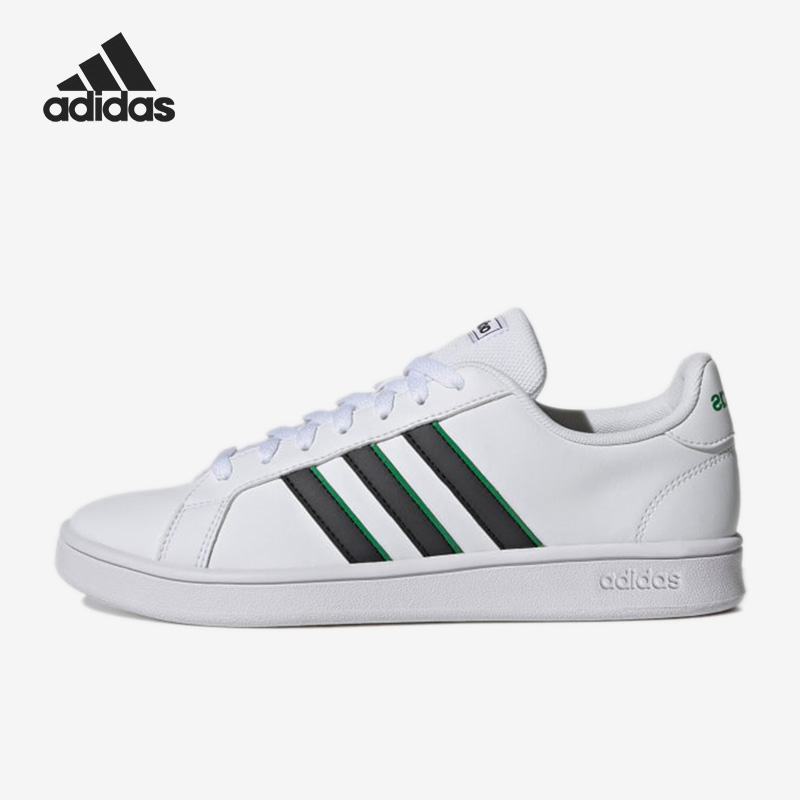 Adidas/阿迪达斯正品男子舒适耐磨低帮休闲运动板鞋 GW5612