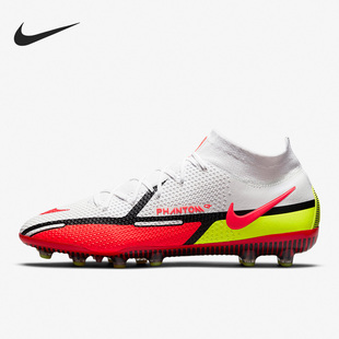 Nike/耐克正品Phantom GT2 EliteAG男子运动足球鞋DC0749-167
