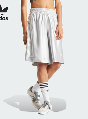 Adidas/阿迪达斯正品三叶草春季新款女士宽松运动短裤IT9768