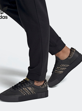 Adidas/阿迪达斯正品三叶草 SAMBAROSE W 女子经典运动鞋 FZ3636