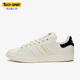 阿迪达斯正品 Originals Stan Adidas Smith男女休闲鞋 FV7363