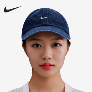 419 2025男女复古刺绣软顶牛仔运动帽HF0383 Nike 耐克正品