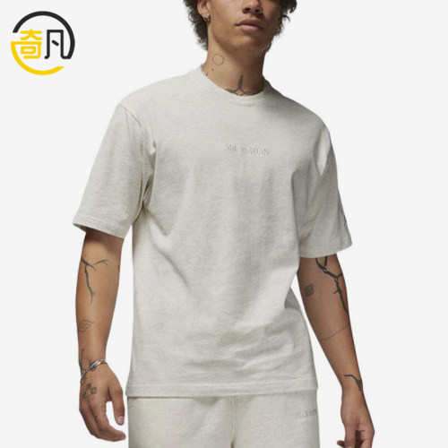 Nike/耐克正品Jordan男士运动透气套头圆领短袖T恤FJ1970-141